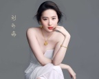 刘亦菲03