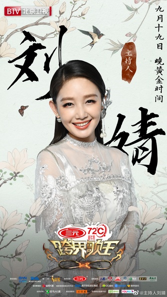 刘婧_00013.jpg